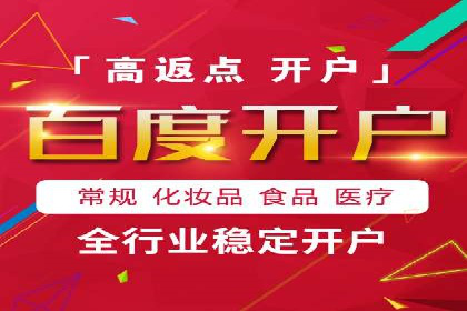 百度信息流：案例解析，揭秘内容推荐机制