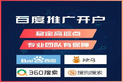 揭秘充值高返点背后的盈利模式